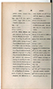 Dictionnaire Javanais-Français, L'Abbé P. Favre, 1870, #917 (Bagian 2: Ha–Ra): Citra 32 dari 124