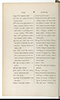 Dictionnaire Javanais-Français, L'Abbé P. Favre, 1870, #917 (Bagian 2: Ha–Ra): Citra 70 dari 124
