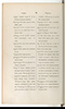 Dictionnaire Javanais-Français, L'Abbé P. Favre, 1870, #917 (Bagian 2: Ha–Ra): Citra 92 dari 124