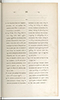Dictionnaire Javanais-Français, L'Abbé P. Favre, 1870, #917 (Bagian 3: Ka–Ta): Citra 1 dari 107