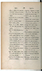 Dictionnaire Javanais-Français, L'Abbé P. Favre, 1870, #917 (Bagian 3: Ka–Ta): Citra 6 dari 107