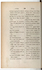 Dictionnaire Javanais-Français, L'Abbé P. Favre, 1870, #917 (Bagian 3: Ka–Ta): Citra 16 dari 107