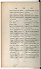 Dictionnaire Javanais-Français, L'Abbé P. Favre, 1870, #917 (Bagian 3: Ka–Ta): Citra 18 dari 107