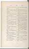 Dictionnaire Javanais-Français, L'Abbé P. Favre, 1870, #917 (Bagian 3: Ka–Ta): Citra 22 dari 107