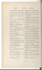 Dictionnaire Javanais-Français, L'Abbé P. Favre, 1870, #917 (Bagian 3: Ka–Ta): Citra 40 dari 107
