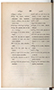Dictionnaire Javanais-Français, L'Abbé P. Favre, 1870, #917 (Bagian 3: Ka–Ta): Citra 48 dari 107