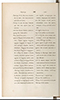 Dictionnaire Javanais-Français, L'Abbé P. Favre, 1870, #917 (Bagian 3: Ka–Ta): Citra 62 dari 107