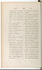 Dictionnaire Javanais-Français, L'Abbé P. Favre, 1870, #917 (Bagian 3: Ka–Ta): Citra 76 dari 107