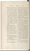 Dictionnaire Javanais-Français, L'Abbé P. Favre, 1870, #917 (Bagian 3: Ka–Ta): Citra 78 dari 107