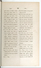 Dictionnaire Javanais-Français, L'Abbé P. Favre, 1870, #917 (Bagian 3: Ka–Ta): Citra 79 dari 107