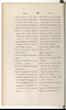 Dictionnaire Javanais-Français, L'Abbé P. Favre, 1870, #917 (Bagian 3: Ka–Ta): Citra 82 dari 107