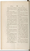 Dictionnaire Javanais-Français, L'Abbé P. Favre, 1870, #917 (Bagian 3: Ka–Ta): Citra 84 dari 107