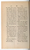 Dictionnaire Javanais-Français, L'Abbé P. Favre, 1870, #917 (Bagian 3: Ka–Ta): Citra 86 dari 107