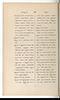 Dictionnaire Javanais-Français, L'Abbé P. Favre, 1870, #917 (Bagian 3: Ka–Ta): Citra 98 dari 107