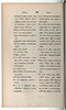 Dictionnaire Javanais-Français, L'Abbé P. Favre, 1870, #917 (Bagian 3: Ka–Ta): Citra 102 dari 107