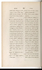 Dictionnaire Javanais-Français, L'Abbé P. Favre, 1870, #917 (Bagian 3: Ka–Ta): Citra 106 dari 107