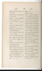 Dictionnaire Javanais-Français, L'Abbé P. Favre, 1870, #917 (Bagian 4: Sa–La): Citra 6 dari 108