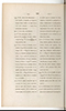 Dictionnaire Javanais-Français, L'Abbé P. Favre, 1870, #917 (Bagian 4: Sa–La): Citra 10 dari 108