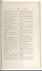 Dictionnaire Javanais-Français, L'Abbé P. Favre, 1870, #917 (Bagian 4: Sa–La): Citra 11 dari 108