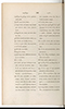 Dictionnaire Javanais-Français, L'Abbé P. Favre, 1870, #917 (Bagian 4: Sa–La): Citra 16 dari 108