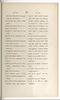 Dictionnaire Javanais-Français, L'Abbé P. Favre, 1870, #917 (Bagian 4: Sa–La): Citra 41 dari 108