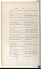 Dictionnaire Javanais-Français, L'Abbé P. Favre, 1870, #917 (Bagian 4: Sa–La): Citra 56 dari 108