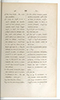 Dictionnaire Javanais-Français, L'Abbé P. Favre, 1870, #917 (Bagian 4: Sa–La): Citra 59 dari 108