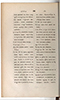 Dictionnaire Javanais-Français, L'Abbé P. Favre, 1870, #917 (Bagian 4: Sa–La): Citra 60 dari 108
