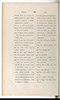 Dictionnaire Javanais-Français, L'Abbé P. Favre, 1870, #917 (Bagian 4: Sa–La): Citra 64 dari 108