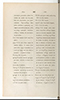 Dictionnaire Javanais-Français, L'Abbé P. Favre, 1870, #917 (Bagian 4: Sa–La): Citra 72 dari 108