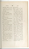 Dictionnaire Javanais-Français, L'Abbé P. Favre, 1870, #917 (Bagian 4: Sa–La): Citra 73 dari 108