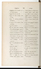 Dictionnaire Javanais-Français, L'Abbé P. Favre, 1870, #917 (Bagian 4: Sa–La): Citra 84 dari 108