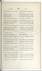 Dictionnaire Javanais-Français, L'Abbé P. Favre, 1870, #917 (Bagian 4: Sa–La): Citra 85 dari 108