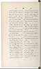 Dictionnaire Javanais-Français, L'Abbé P. Favre, 1870, #917 (Bagian 4: Sa–La): Citra 86 dari 108