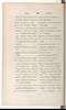Dictionnaire Javanais-Français, L'Abbé P. Favre, 1870, #917 (Bagian 4: Sa–La): Citra 90 dari 108