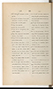 Dictionnaire Javanais-Français, L'Abbé P. Favre, 1870, #917 (Bagian 4: Sa–La): Citra 98 dari 108