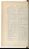 Dictionnaire Javanais-Français, L'Abbé P. Favre, 1870, #917 (Bagian 4: Sa–La): Citra 104 dari 108