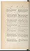 Dictionnaire Javanais-Français, L'Abbé P. Favre, 1870, #917 (Bagian 4: Sa–La): Citra 106 dari 108