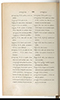 Dictionnaire Javanais-Français, L'Abbé P. Favre, 1870, #917 (Bagian 6: Ga–Nga): Citra 5 dari 93