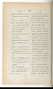 Dictionnaire Javanais-Français, L'Abbé P. Favre, 1870, #917 (Bagian 6: Ga–Nga): Citra 7 dari 93