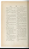 Dictionnaire Javanais-Français, L'Abbé P. Favre, 1870, #917 (Bagian 6: Ga–Nga): Citra 9 dari 93
