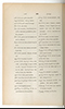 Dictionnaire Javanais-Français, L'Abbé P. Favre, 1870, #917 (Bagian 6: Ga–Nga): Citra 13 dari 93