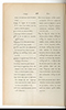 Dictionnaire Javanais-Français, L'Abbé P. Favre, 1870, #917 (Bagian 6: Ga–Nga): Citra 21 dari 93