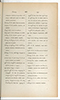 Dictionnaire Javanais-Français, L'Abbé P. Favre, 1870, #917 (Bagian 6: Ga–Nga): Citra 26 dari 93
