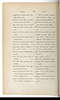 Dictionnaire Javanais-Français, L'Abbé P. Favre, 1870, #917 (Bagian 6: Ga–Nga): Citra 27 dari 93