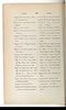 Dictionnaire Javanais-Français, L'Abbé P. Favre, 1870, #917 (Bagian 6: Ga–Nga): Citra 33 dari 93