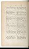 Dictionnaire Javanais-Français, L'Abbé P. Favre, 1870, #917 (Bagian 6: Ga–Nga): Citra 37 dari 93