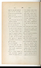 Dictionnaire Javanais-Français, L'Abbé P. Favre, 1870, #917 (Bagian 6: Ga–Nga): Citra 55 dari 93