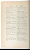 Dictionnaire Javanais-Français, L'Abbé P. Favre, 1870, #917 (Bagian 6: Ga–Nga): Citra 59 dari 93