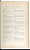 Dictionnaire Javanais-Français, L'Abbé P. Favre, 1870, #917 (Bagian 6: Ga–Nga): Citra 60 dari 93